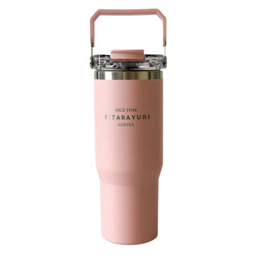 تراول ماگ 900 میل سیتارایوری دسته دار