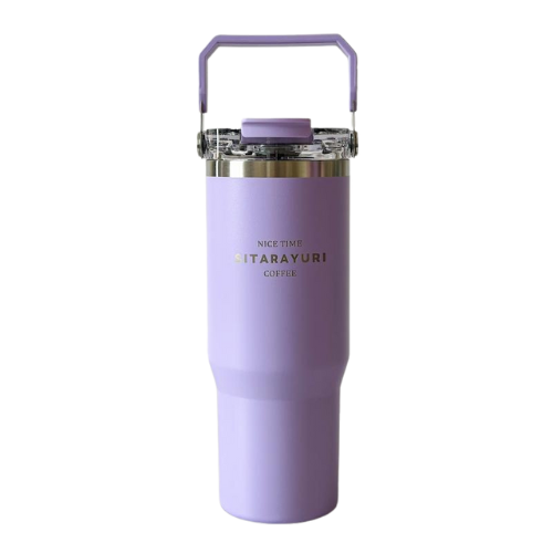 تراول ماگ 900 میل سیتارایوری دسته دار