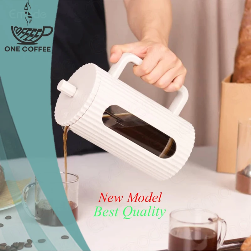 فرنچ پرس وان کافی مدل BV093