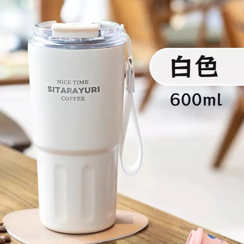 تراول ماگ سیتارایوری مدل ZF-027 ظرفیت 600 میلیلیتر