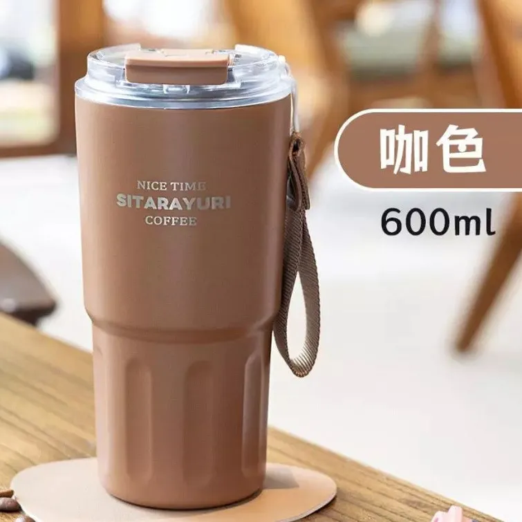 تراول ماگ سیتارایوری مدل ZF-027 ظرفیت 600 میلیلیتر