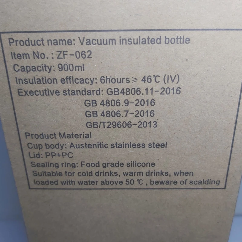 تراول ماگ سیتارایوری مدل ZF-062 ظرفیت 900 میلیلیتر